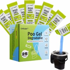 簡易トイレ携帯凝固剤緊急尿車載吸水粉包ゲル顆粒粉硬化剤7グラム1