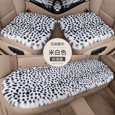 Seat cushion, seat cover Winter Short Plush Warm Rabbit - off-white-three-piece-set