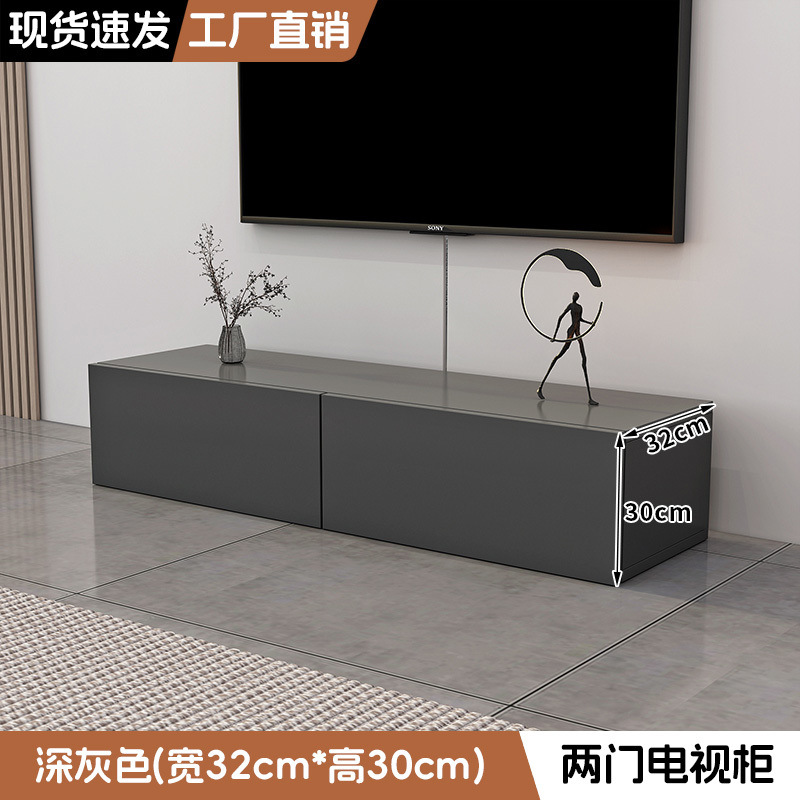 Gabinete de televisión moderno simple sala de estar combinación de piso para el hogar pequeño y pequeño tipo de casa fácil de almacenar armario de piso mesa de té lujosa ligera