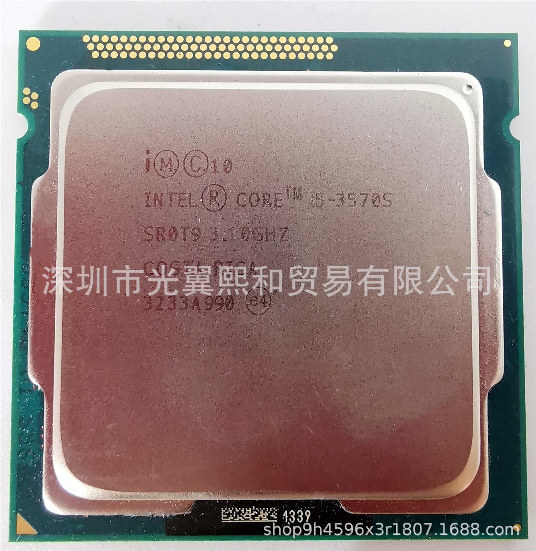 酷睿I5 2400S 2500S 3330S 3450S 3470S3475S 3570S 2380P 3350PC-阿里巴巴