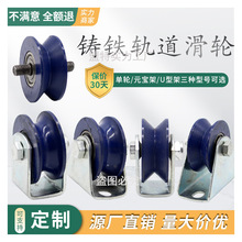 Uͻ݆䓽zKСͶ݆AܝL݆TF܉ VͲ݆