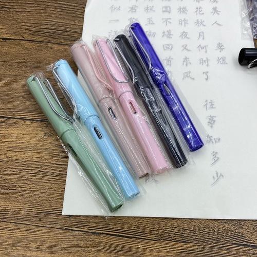 Hairpin small regular script soft pen calligraphy set Children and adults fountain pen style writing brush copying Tang poetry and Song lyrics tracing red rice paper