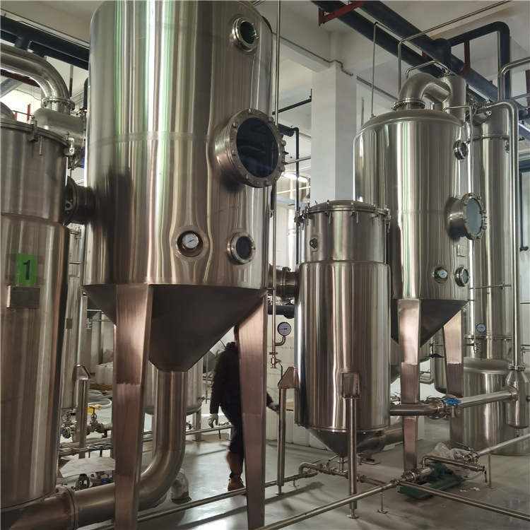 出售二手三效浓缩蒸发器二手不锈钢双效2吨蒸发器二手单效蒸发器