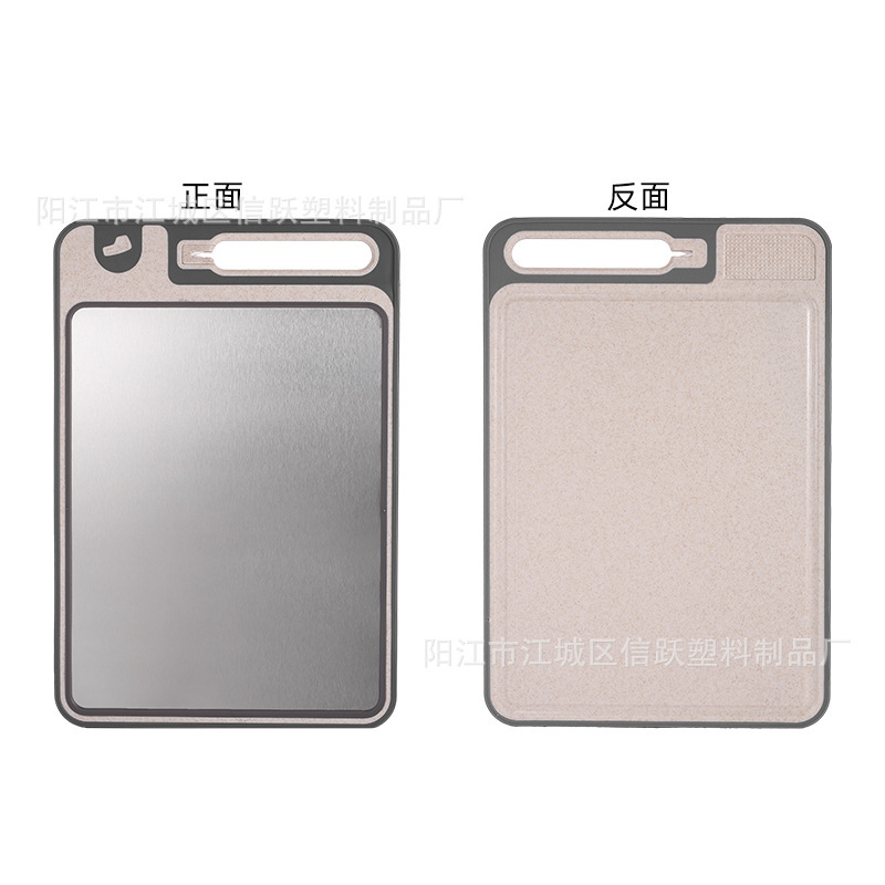 Fábrica de suministro directo de nuevo tipo de cocina doble uso de tablero de paja de trigo de grado alimenticio PP tablero de corte de acero inoxidable tablero de corte de verduras