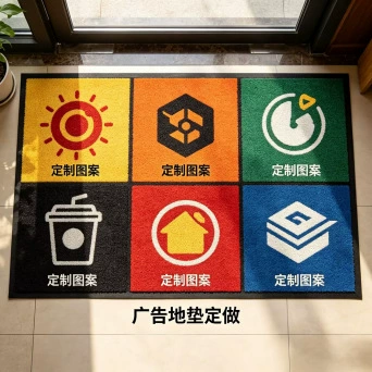 Color Printing, Embroidered Entrance Mat, Avtomobil döşəmə paspasları