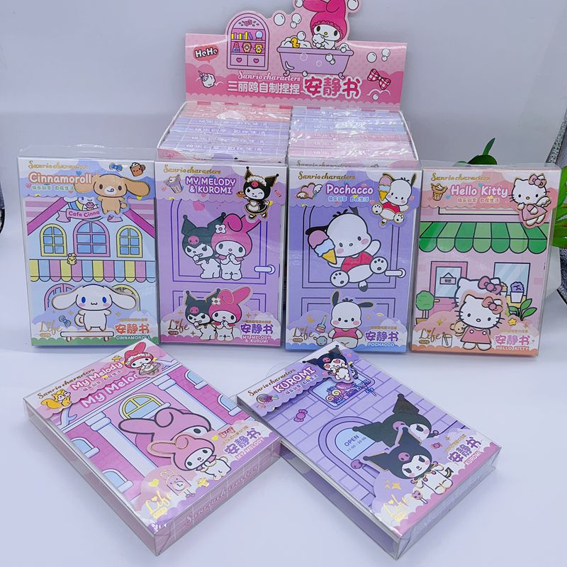 Complete Quiet Book Gift Box Handmade DIY Bean Bun Coolommy Halloween Material Bun Anime Cartoon Characters