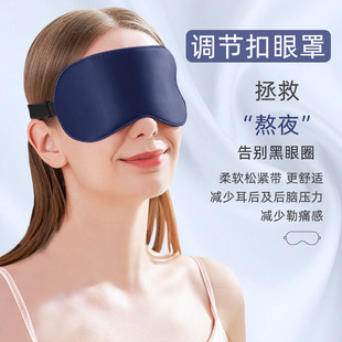 �p��͸��z�|���mɣ�Q�z����z�ڹ�˯�����ֽ����{�����o�������l