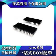 ADS1210P ADS1212P ADS7812PB ADS7813PB ADS1213P ADS7800KP DIP