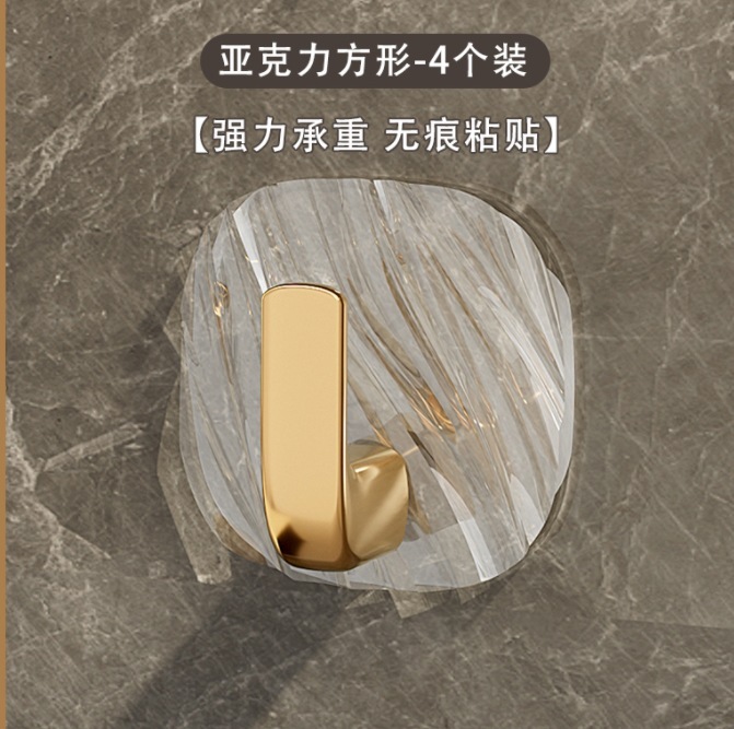 アクリル製連結フック 寮用 強力粘着 壁掛けフック キッチン 浴室 トイレ用 粘着フック 壁掛け式|undefined