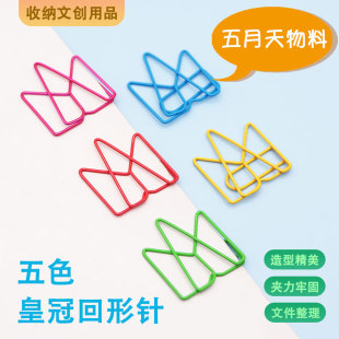 ������ʹڻ������ɫ���eᘕ����A��MAYDAY�ݳ�����߅�Y�����l