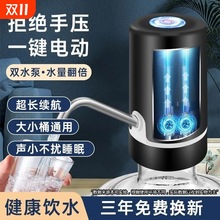 Ͱ�bˮ늄ӳ�ˮ����ˮ���ˮ�C�Ԅ���ˮ���ˮ��ˮͰ��ˮ����¿�