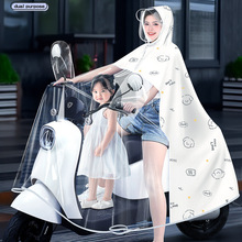 늄�܇����ĸ���H���p���L��ȫ�����������ƿ܇�����T��Ů25�¿�