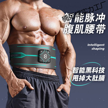 甩脂机抖抖机减肥神器瘦身震动减肥机瘦腰瘦肚子瘦腿家用健身器材