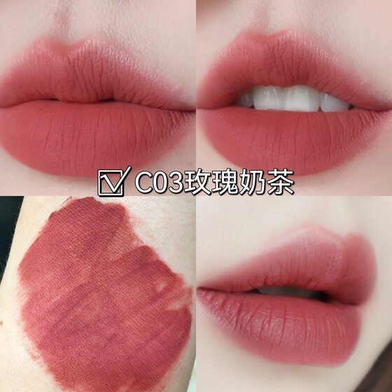Crazy Kiss Without Leaving Traces LIPHOP Non-fading Non-stick Lip Glaze Velvet Matte Plain Whitening Non-fading Lipstick