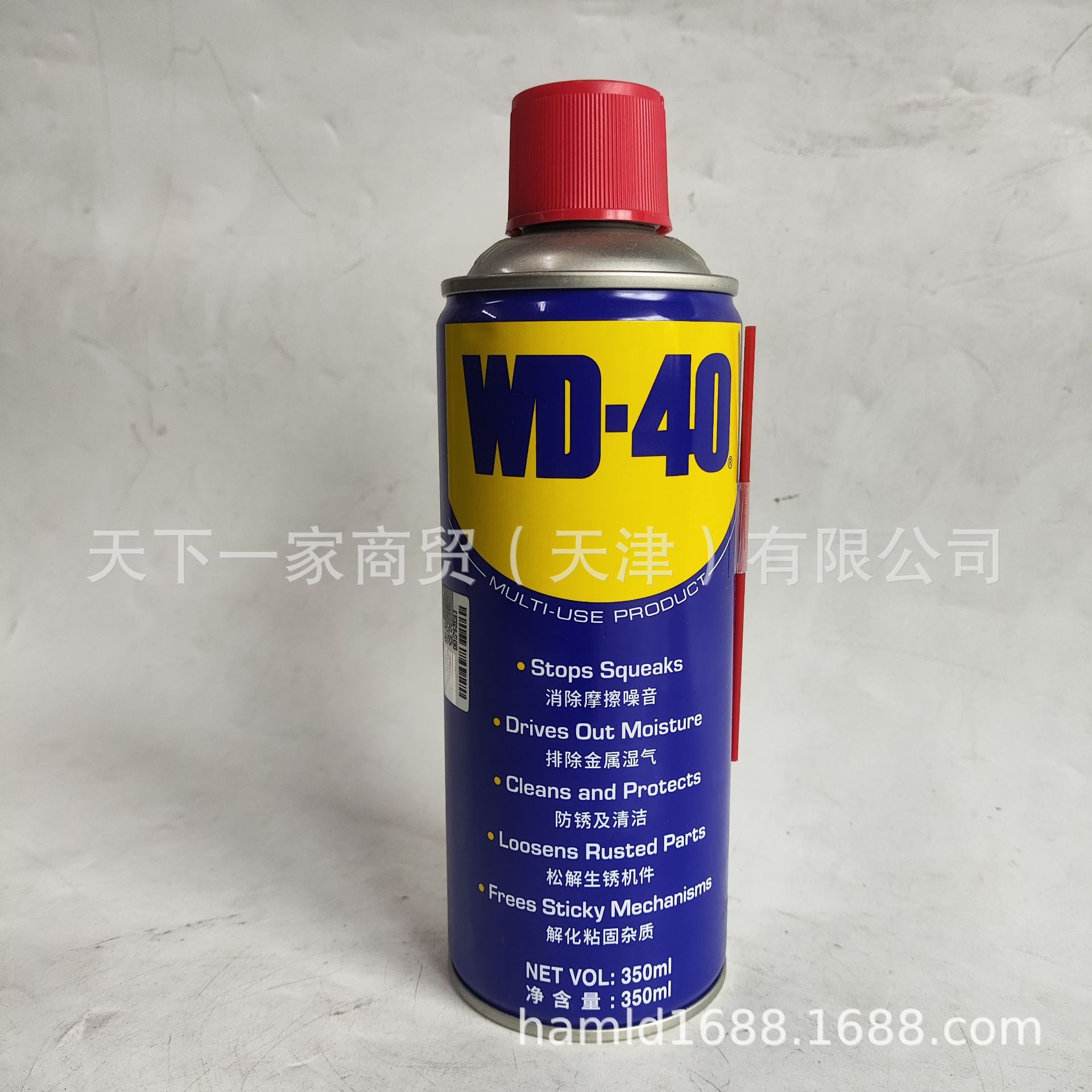 WD40除锈剂金属不锈钢铁钢筋除锈润滑油WD-40强力防锈喷剂350ml