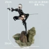 Neil Figure 2B (Black) [Bag]