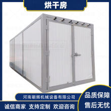 �߲˾�����ʽ��ɺ��r�������﷿���ܐa�غ�ɷ��D�~�⸬�����