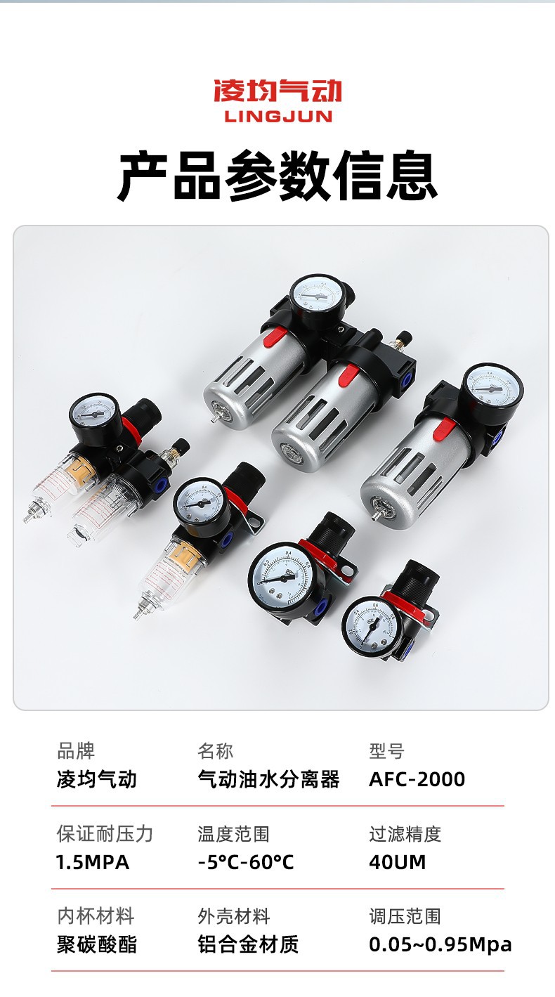 O1CN01uizmVM2Lmgh9rQful_!!2216