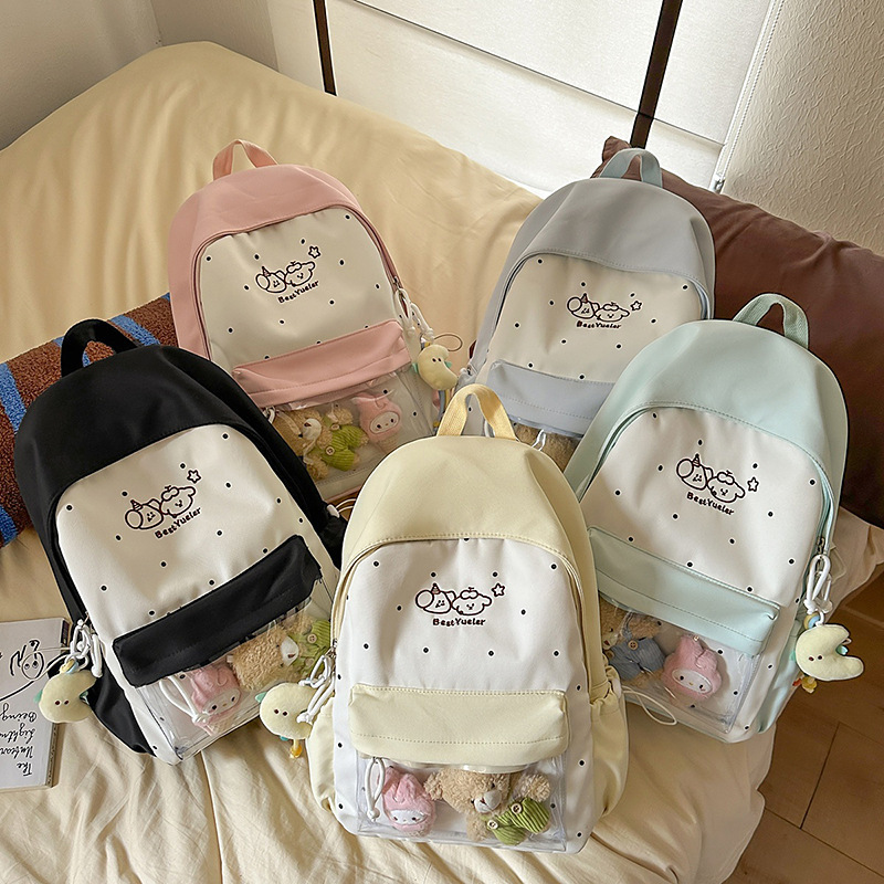 見た目の良い女の子のリュック、かわいい高校生、中学生、大学生のランドセル、少量の透明痛バッグ、新しいリュック|undefined