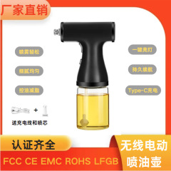 電気オイル噴射ポット家庭用キッチンガラスオイルポットを厚くして、オイル噴射瓶を霧化した柱状オイルポットを噴射します。