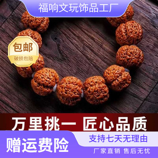 һ��һ�����Ƿ����M�����������ִ���ʿ����������ԭ�ѱP��