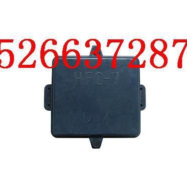 供应HF2-4方向电缆盒 铁路复合材料方向盒SMC方向盒