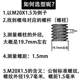 ��ɫ����������ĸ�����ݼyM20�iĸM12��������
