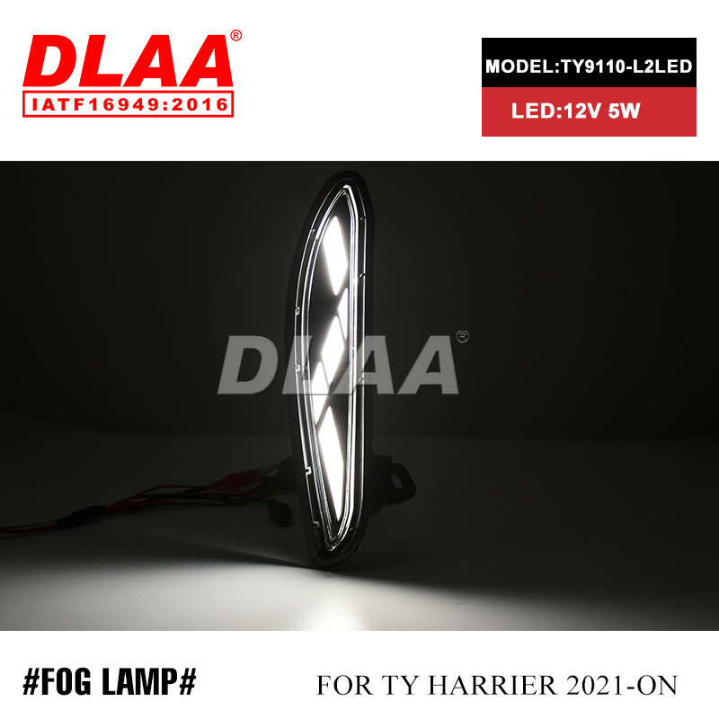 Aplicable a la serie de vehículos TOYOTA LINGFANG HARRIER lámpara diurna DRL nueva lámpara de niebla 2021 - ON
