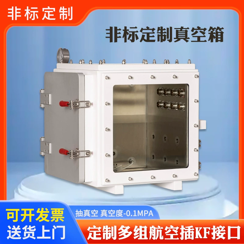 Вакуумная коробка Лаборатория из нержавеющей стали Вакуумная коробка-0.1MPA Безводная анаэробная пенопласия Антиокислительная Отрицательная сушильная камера