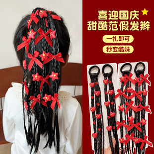 ���c����ͯ�tɫ�ٰl�p�lȦŮͯ���ĸ��Rβ�黨�pСŮ�����ȭ���p