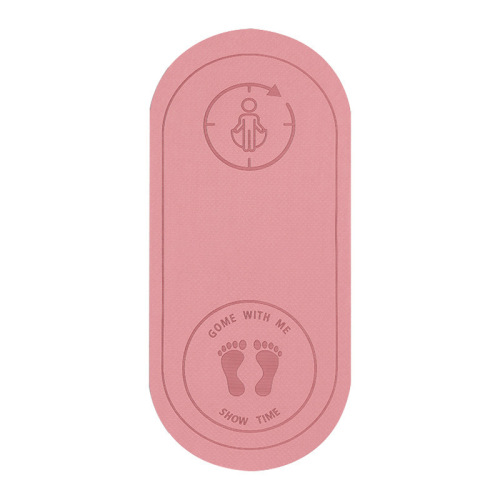 Monochrome TPE elliptical yoga silent non-slip skipping rope mat sports mat non-slip shock absorption dance exercise fitness mat