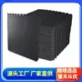 健身房儿童拼接黑色泡沫垫