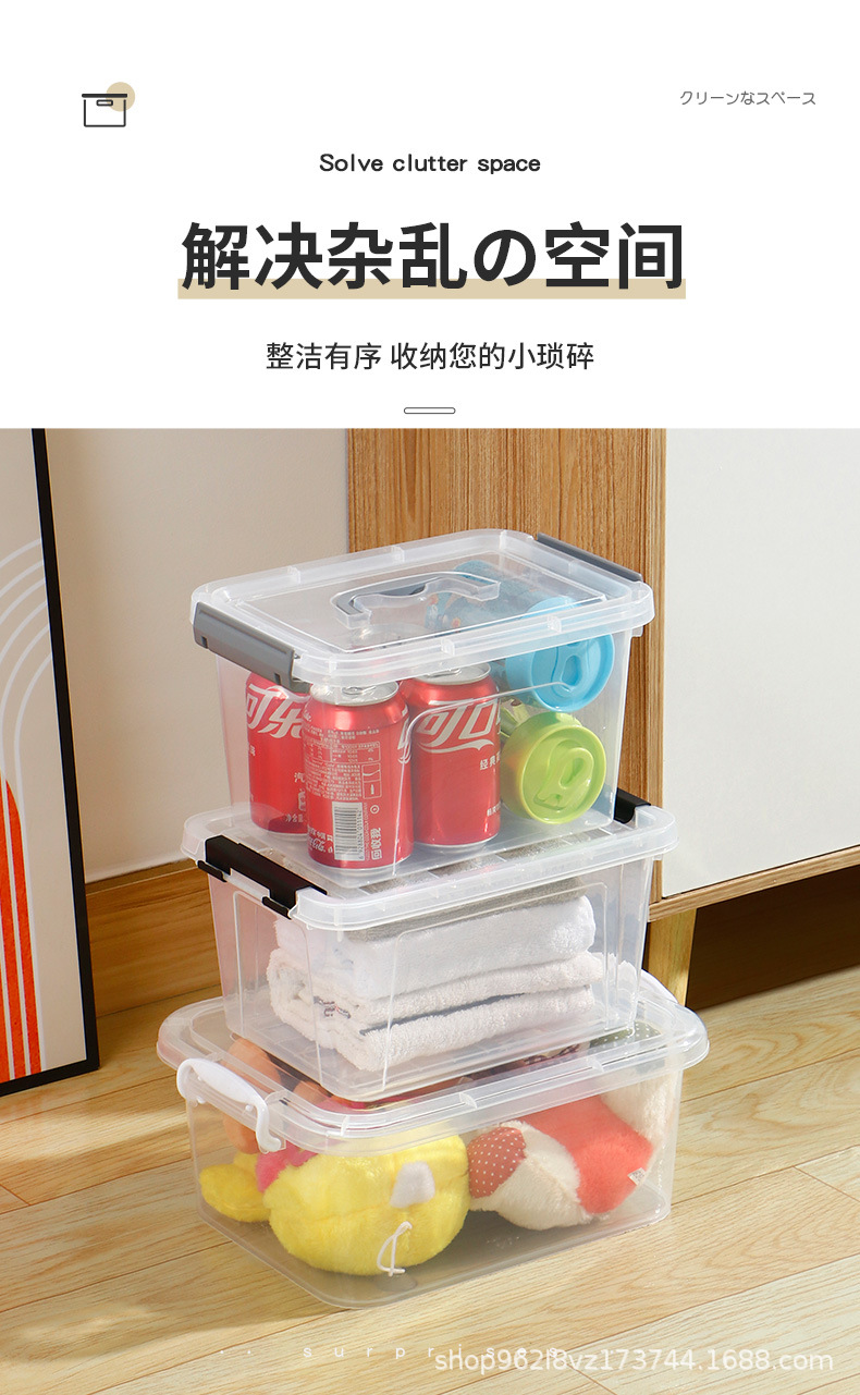 详情_03.jpg