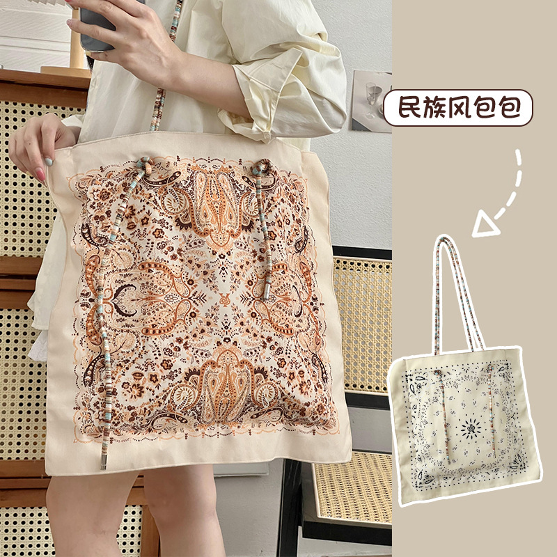 Bolso de mujer nuevo estilo de vacaciones estilo de viaje de alta capacidad impresión de doble cara bolso de hombro