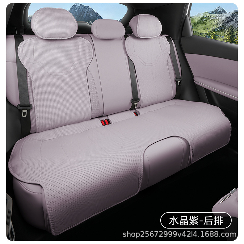 Suitable for Changan Qiyuan Q05 seat cushion, 26 models, special-purpose, all-season, breathable rear seat cushion, car seat cushion cover