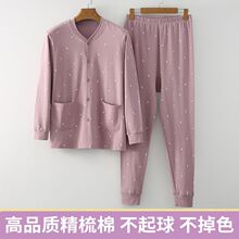 ������Ů���_��������ѝ���b�����_��ϵ�ۼӴ�a�����b�Ӵ�