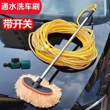 ͨˮϴ܇�ϰ��¿�๦�ܿ�ͨˮϴ܇ˢϴ܇�ϰ�ܛë��ˮ�ܹ��߹��S