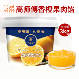 Gaoshifu�ߎ�����ȹ����W�������c������ȹ��u1��4��1��3kg