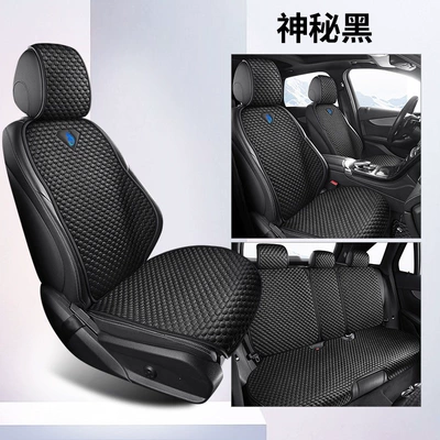Universal seat cover | Car Seat Cushion Set - mysterious-black-seven-piece-set-universal