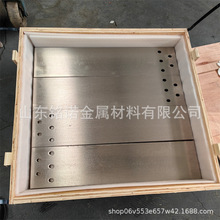 来图切割镍合金板N6镍片镍棒镍管耐磨Inconel600镍带批发零售