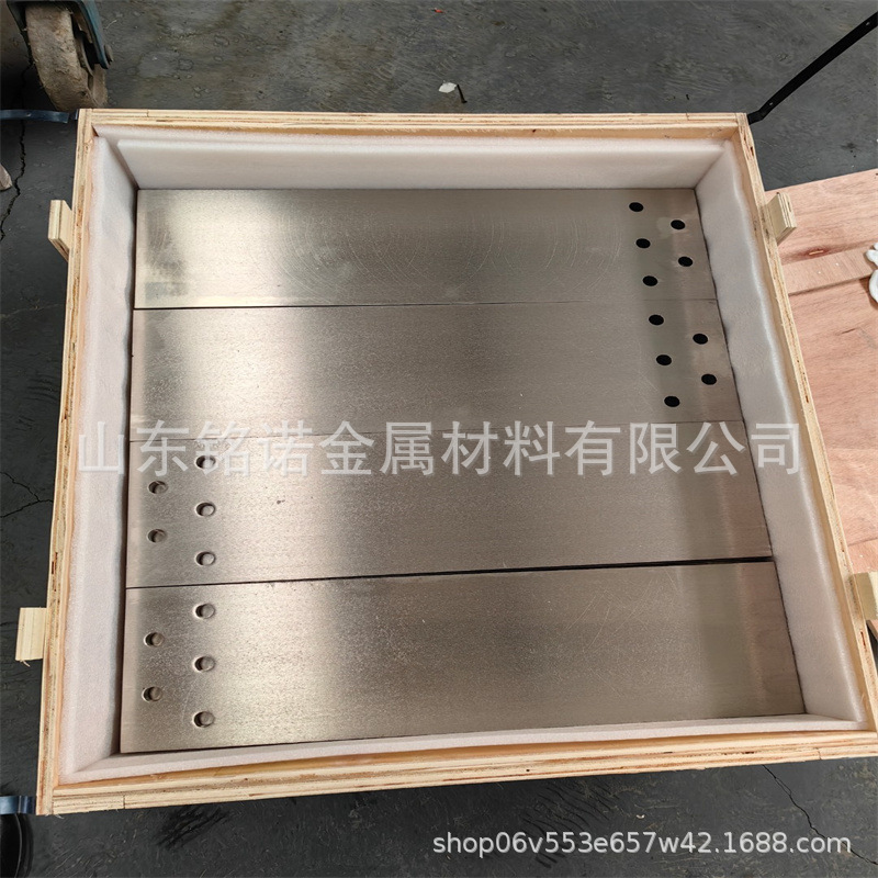 来图切割镍合金板N6镍片镍棒镍管耐磨Inconel600镍带批发零售