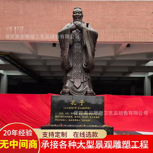 �T�~������܌WУ�׷����~������̌W�ǈD���^�vʷ������������