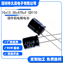 늽10x1335v470uf35vX늽F؛ԴÞV