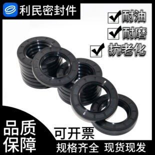 �Ǽ��ͷ�TC25x50x52x54x55x56x58x60x62x65x5x6x7x8x9x10x12x15