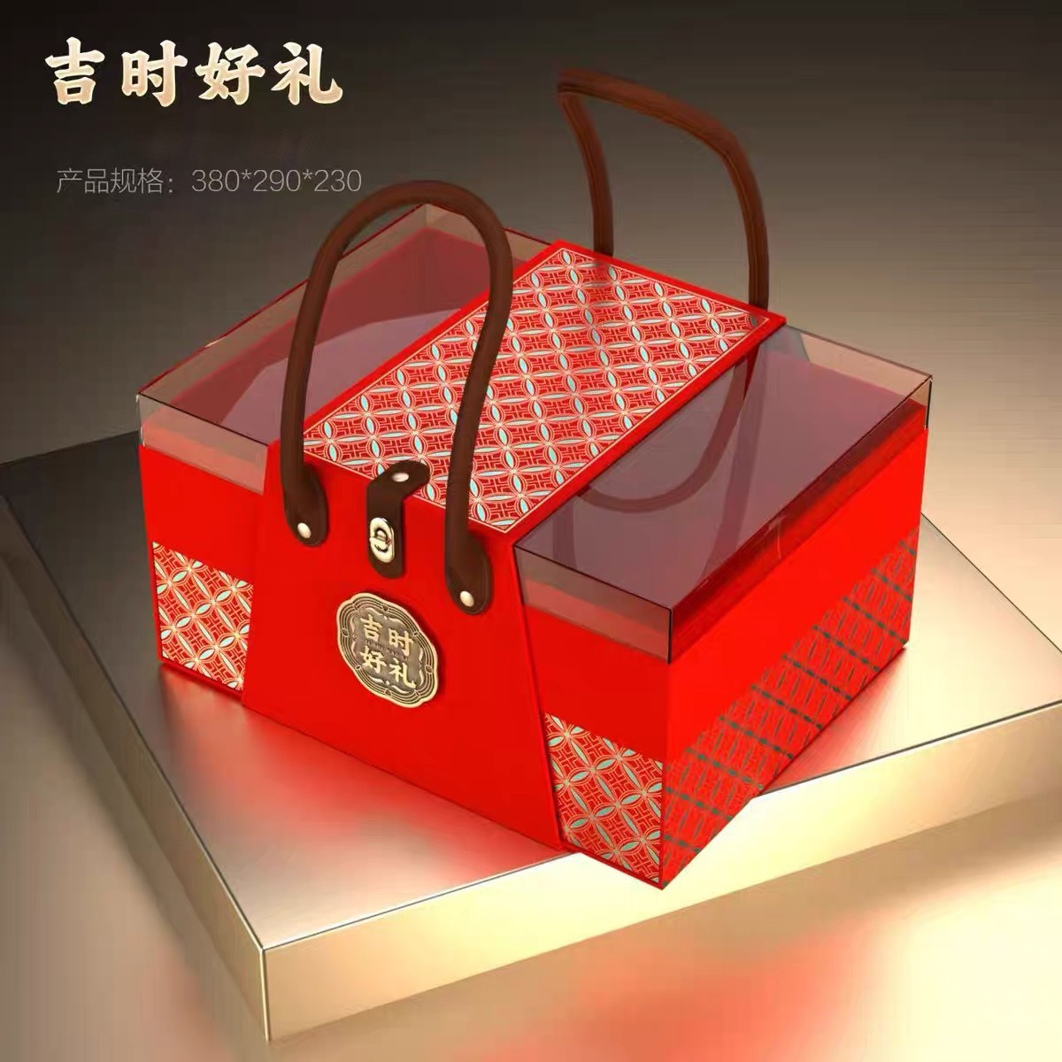 处理 2025礼盒包装盒空盒子礼品包装盒特产水果商务送礼礼盒