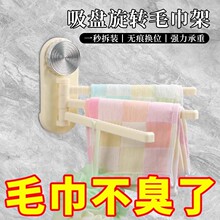 ���P�N��Ĩ���������ϴ��۴�̨���U�����D�rˮ�ܱڒ��Ϡ�ë����