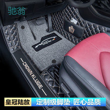 rEq�m��23��ʹ�ꑷ��_�|ȫ����21-22����S��·������������܇�_