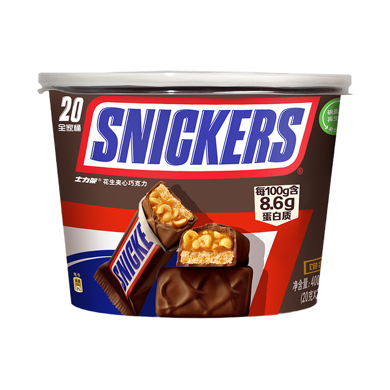 스니커즈 땅콩샌드위치초콜릿 400g*2통 (20gX40개)