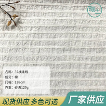 ȫޙMlݿU ȫỨMl ȫ󿗲 ɰϴݙMl X-12