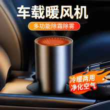 M¿܇důLC12V܇ʼӟȡů܇ó˪ѩ